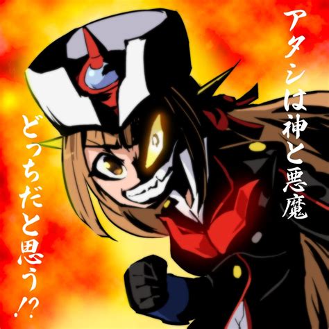 Artist: haruyama kazunori .